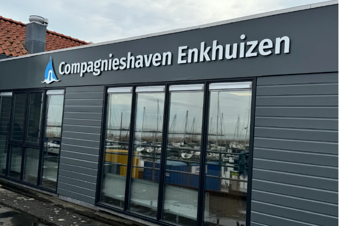 Hero compagnieshaven havensigning compagnieshaven enkhuizen entreebord - Gevelreclame Sign Company