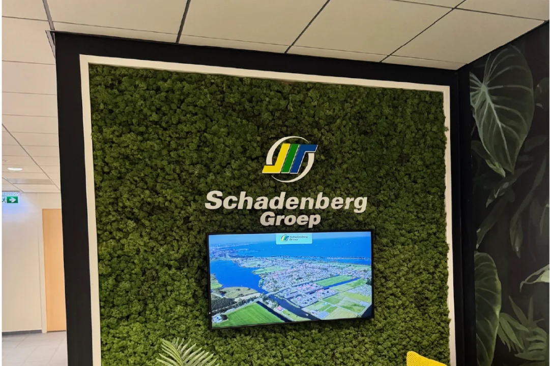 Interieur branding en kantoorinrichting Schadenberg Groep
