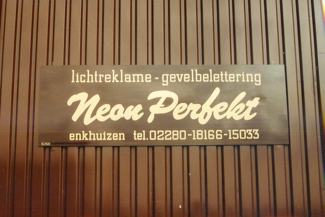 Bord bruin np 1 - Gevelreclame Sign Company